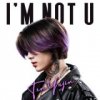 TEN YUJIN - I'M Not U